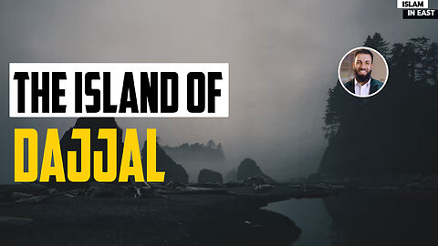 This is where He is chained | Belal Assad