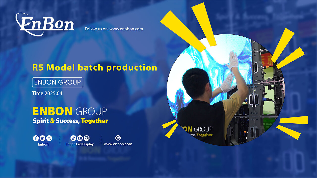 Enbon Leads You into a New Era of Fast Vision