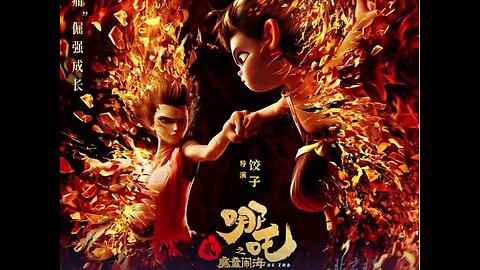 Nezha2 - Super Movie 哪吒2 7刷视频合集#nezha​ #哪吒​ #anime​ #china​ #movie​ ＃top​