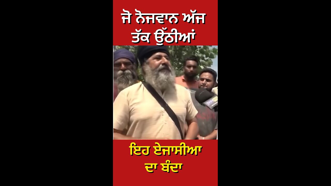 ਪੰਜਾਬ ਵਿੱਚ ਹੜ੍ਹ ਦੀ ਸਥਿਤੀ ( Part 8) #gaggisidhuz