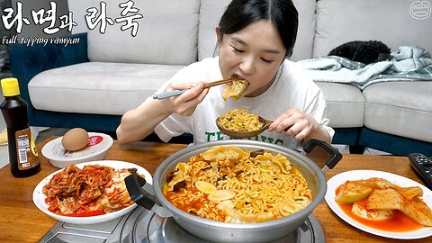 Today's Late-night Meal is Full-topping Ramyun & Risotto ☆ Dessert is Mango