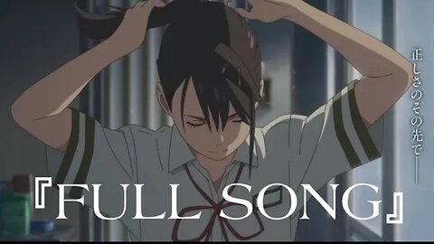 Suzume no Tojimari || Theam song || Tariler song
