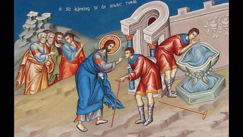 Κυριακή Ζ΄ Ματθαίου - Ζωντανή Μετάδοση Θείας Λειτουργίας. Μετόχι Ιεράς Μονής Κύκκου