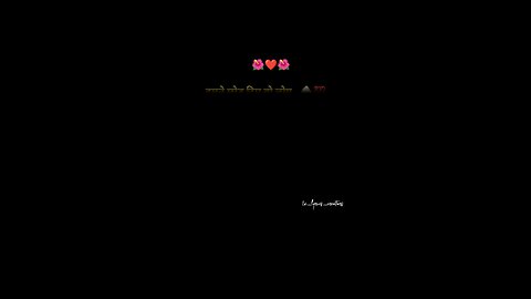 song
