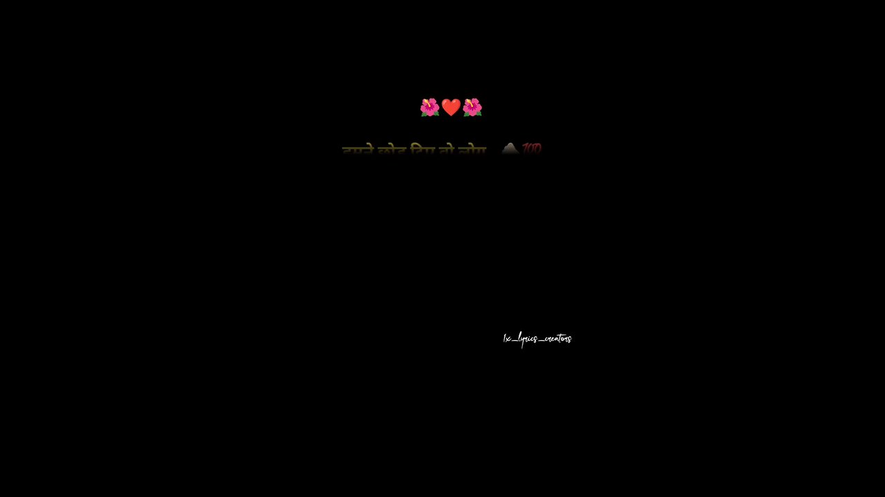 song