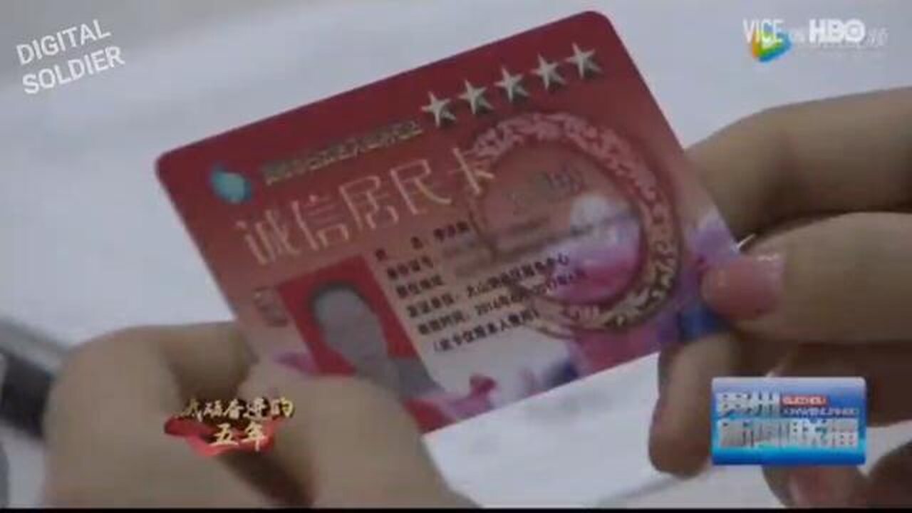 China's Skynet, facial recognition and smart cities