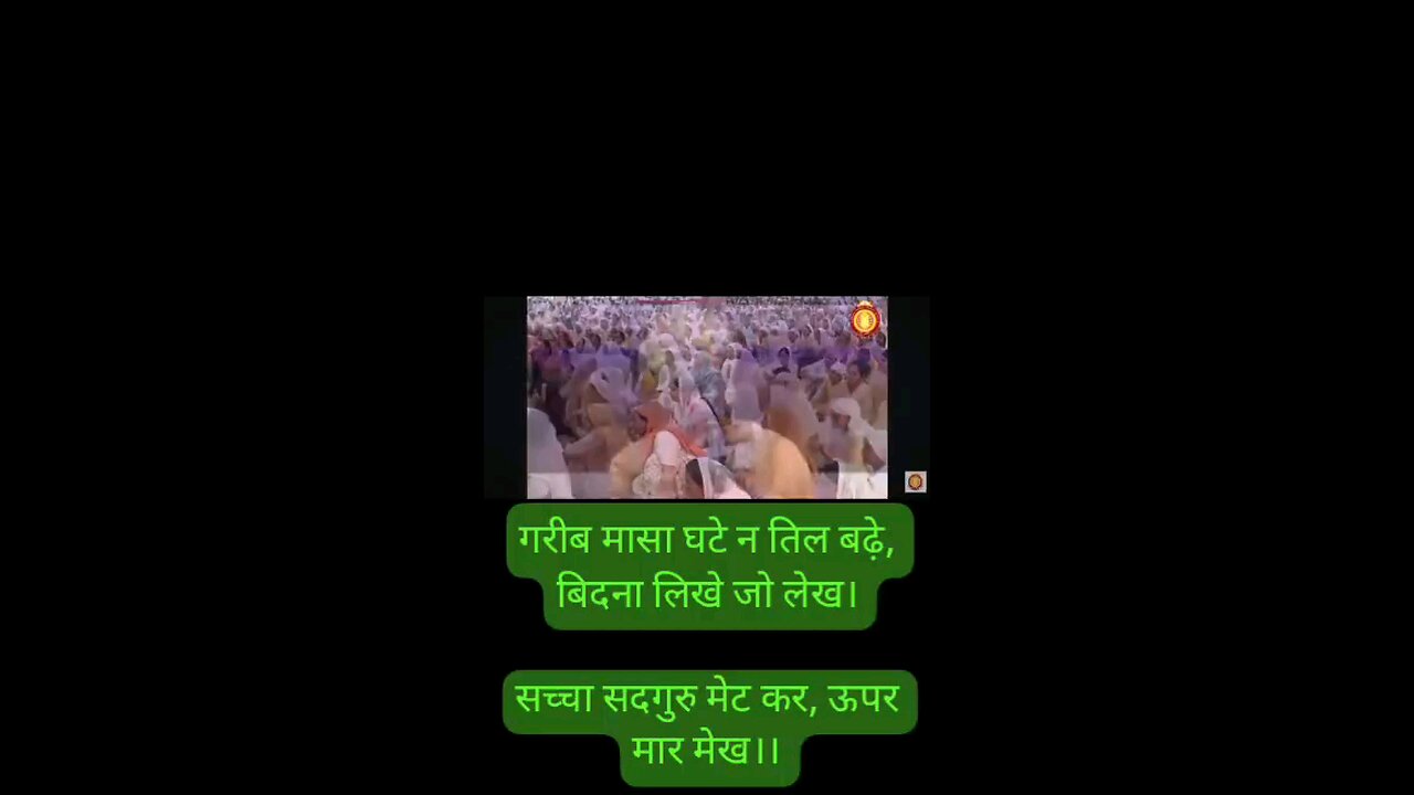 sat sahib ji 🙏