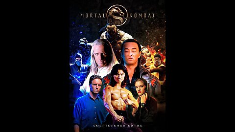 Mortal Kombat 1995