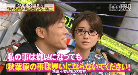 【中字】脫力新聞 161118