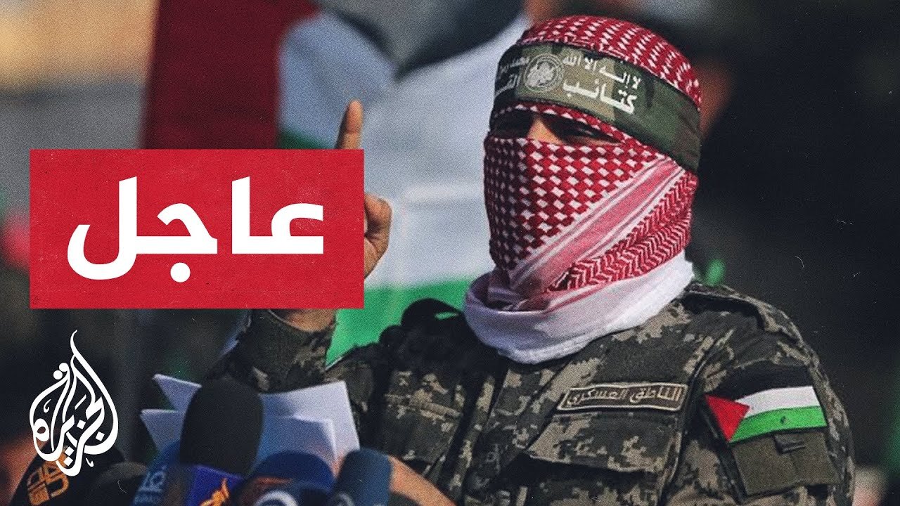 عاجل| أبو عبيدة: عملية بيت حانون المركبة ضربة إضافية سددها مجاهدونا لهيبة جيش الاحتلال الهزيل
