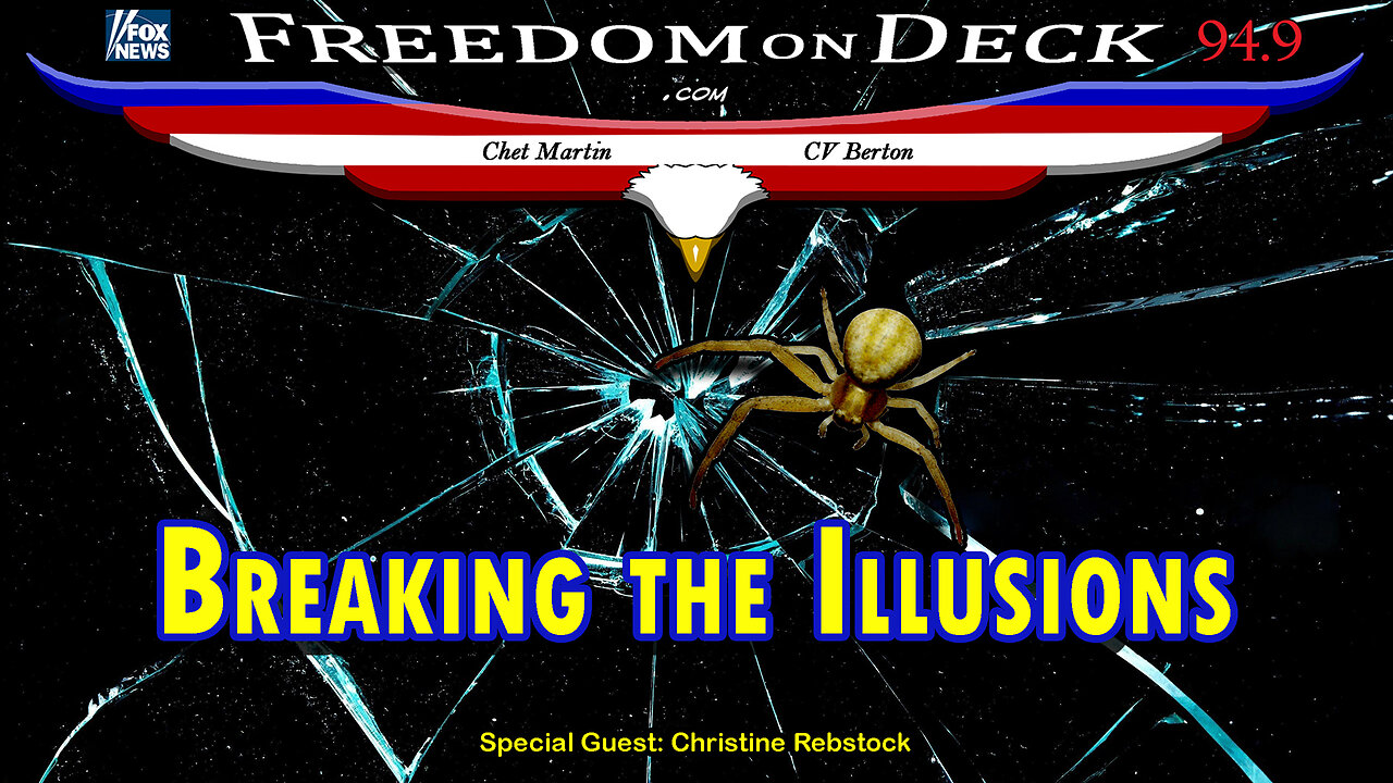 Breaking the Illusions