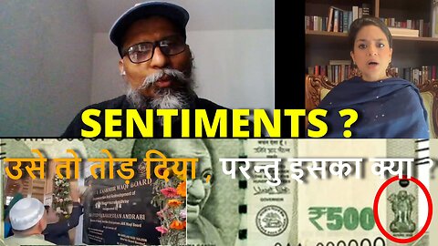 Not Religious SENTIMENTS ? Something Else ! उसे तो तोड़ दिया , परन्तु इसका क्या ? #canada #shivrawat