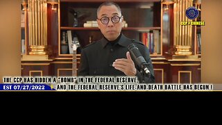 🇺🇸 The CCP’s planted a "bomb" in the Fed—its life-or-death fight has begun! ⚡ 💣 中共暗藏美联储“炸弹”，美联储生死战已打响