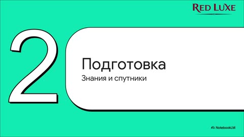 Этикет паломника: как вести себя в Хадже и Умре, чтобы обряды были приняты и сердце спокойно