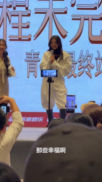 #BlankTheSeries #Faye #Yoko #FayeMalisorn #Entertainment #funny #comedy #viral #Shorts #Trend