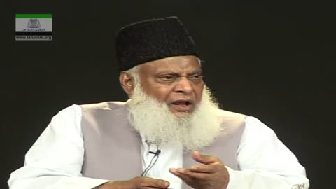 Kamyabi Ka Mayar Kia Hai? | Q&A Dr. Israr Ahmed | 87/104