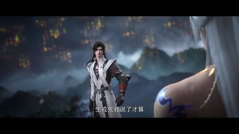 Perfect World episode 225