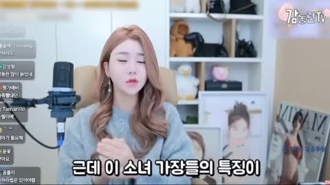 Kim soo hyun Kim sae ron kpop kdrama