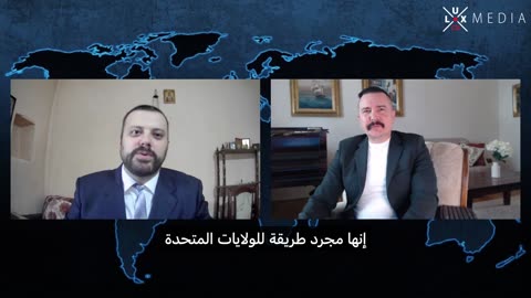 التداعيات الجيوسياسية للانفراج الروسي الأمريكي الجديد - DRAGO BOSNIĆ & JOAQUIN FLORES