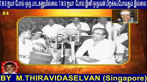 T M Soundararajan Legend- Episode - 84
