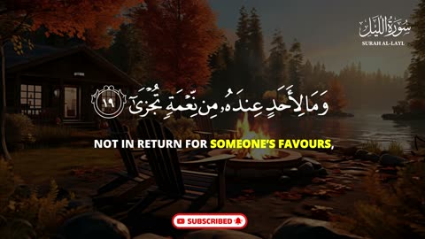 Surah Al-Layl | The Night & Human Choices | Powerful & Heart Touching Quran Recitation