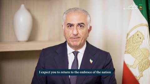 Shah Reza Pahlavi: Message addressed to the armed forces and security forces of Iran.