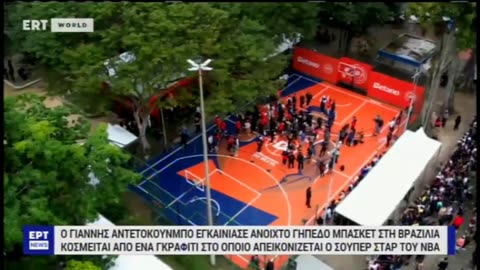 GREEK VOICE TV