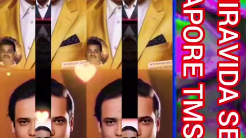 சங்கர் கணேஷ் ஐயா இசையில் டிஎம்எஸ் ஐயா பாடிய பாடல் சங்கர்