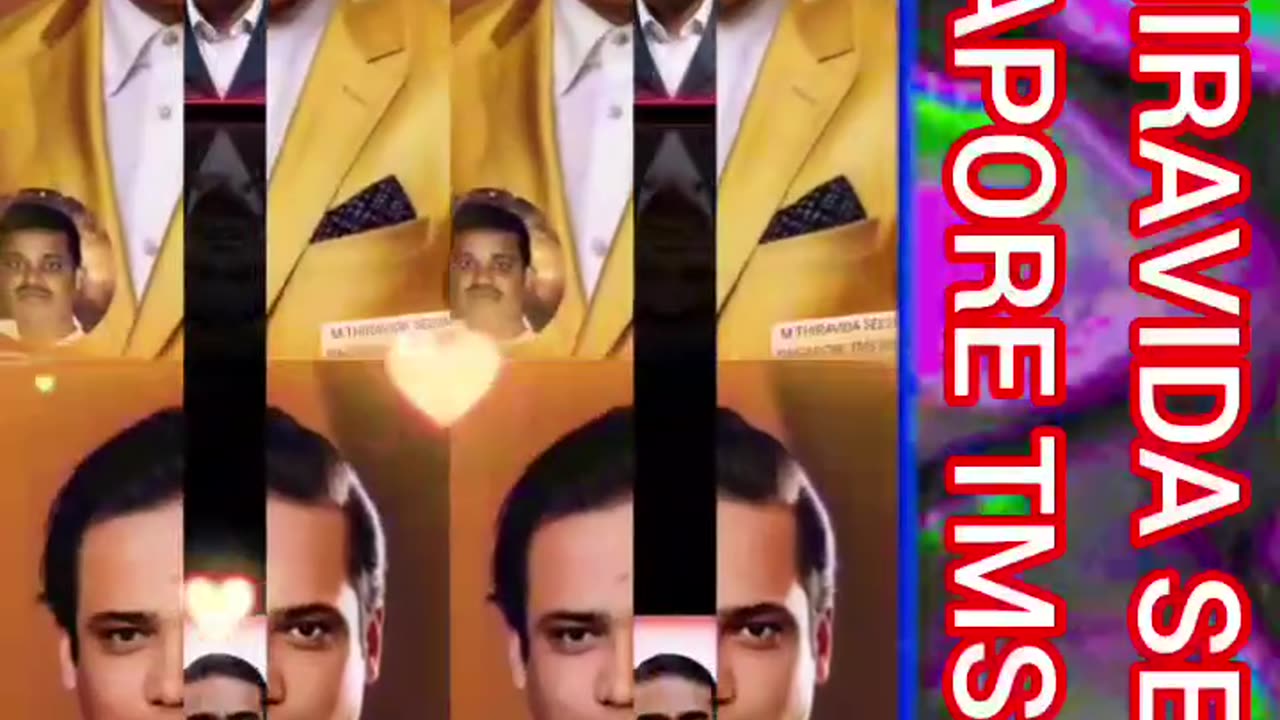 சங்கர் கணேஷ் ஐயா இசையில் டிஎம்எஸ் ஐயா பாடிய பாடல் சங்கர்