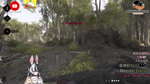 🌱vs🧟‍♀️ New version⭐新手向⭐🥺倉鼠系玩家🥺| 來聊天R ✨💎(๑˃̵ᴗ˂̵)و Culolo Channel(๑˃̵ᴗ˂̵)و 5 Taiwan優質台💎✨