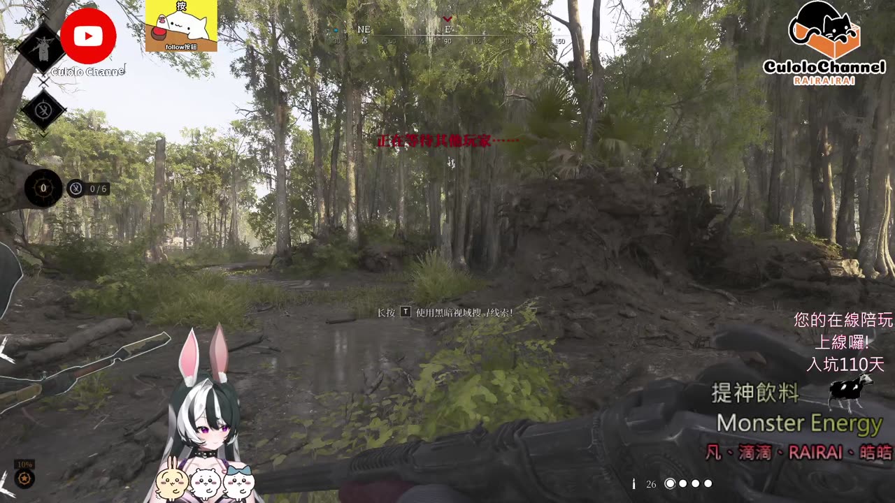 🌱vs🧟‍♀️ New version⭐新手向⭐🥺倉鼠系玩家🥺| 來聊天R ✨💎(๑˃̵ᴗ˂̵)و Culolo Channel(๑˃̵ᴗ˂̵)و 5 Taiwan優質台💎✨