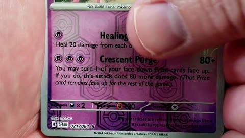 Poke Shorts #562 | Shrouded Fable | Pokemon Cards Opening