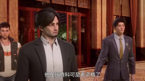 The Immortal Doctor (Du Shi Gu Xian Yi) Episode 13 Multi subtitles