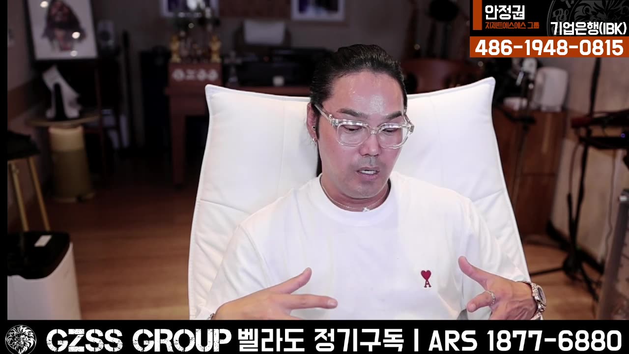 [안정권의 독한썰방]이재명 사법고시 대리응시에 관한썰