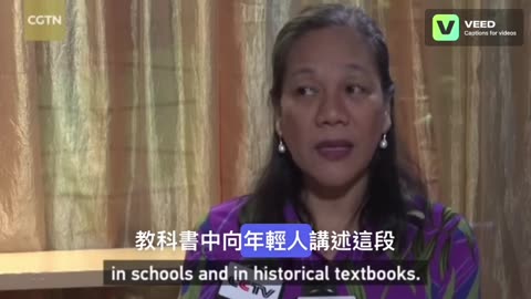 CGTN Viewers discretion video: Japan's heavy blood debt: Unhealed wounds across Asia