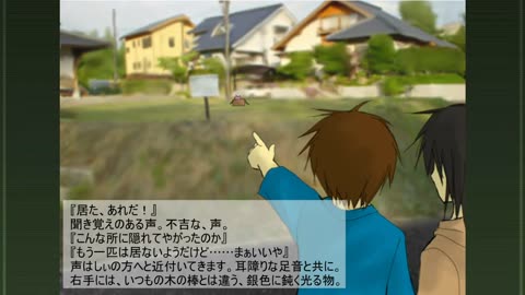 【泣ける2ch FLASH】ジャーニー オブ ライフ