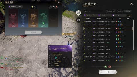 Comenzando la semana miticas raid y mucho mas