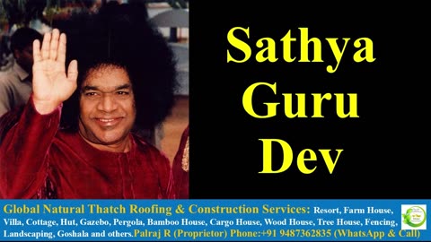 Sathya Guru Dev | Sathya Sai Bhajan | Devotional Song | Prashanthi Mandir Bhajan | Prashanthi Nilyam