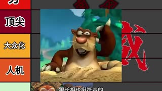 The Illusion That Breaks Your Brain