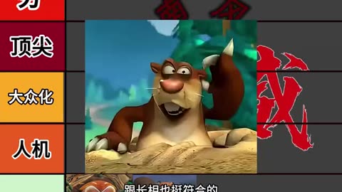 The Illusion That Breaks Your Brain