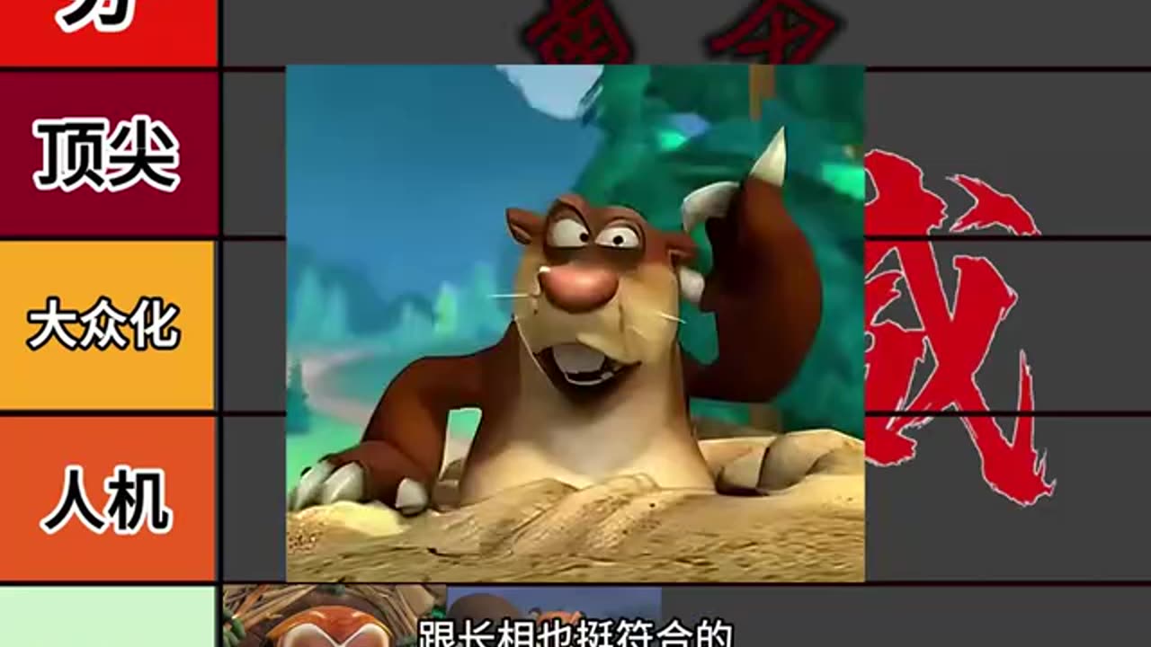 The Illusion That Breaks Your Brain