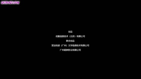 Lord of All Lords 24