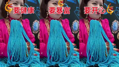 250602-14 Sleeping Beauty Turquoise Bead Strand: Geological Poem on the Wrist