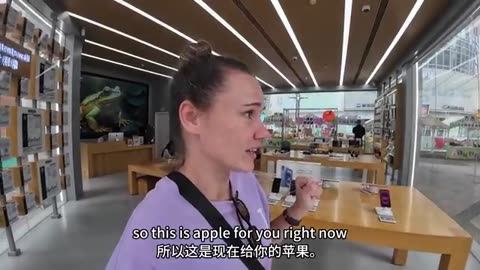 Goodbye iPhone? China Has Moved On