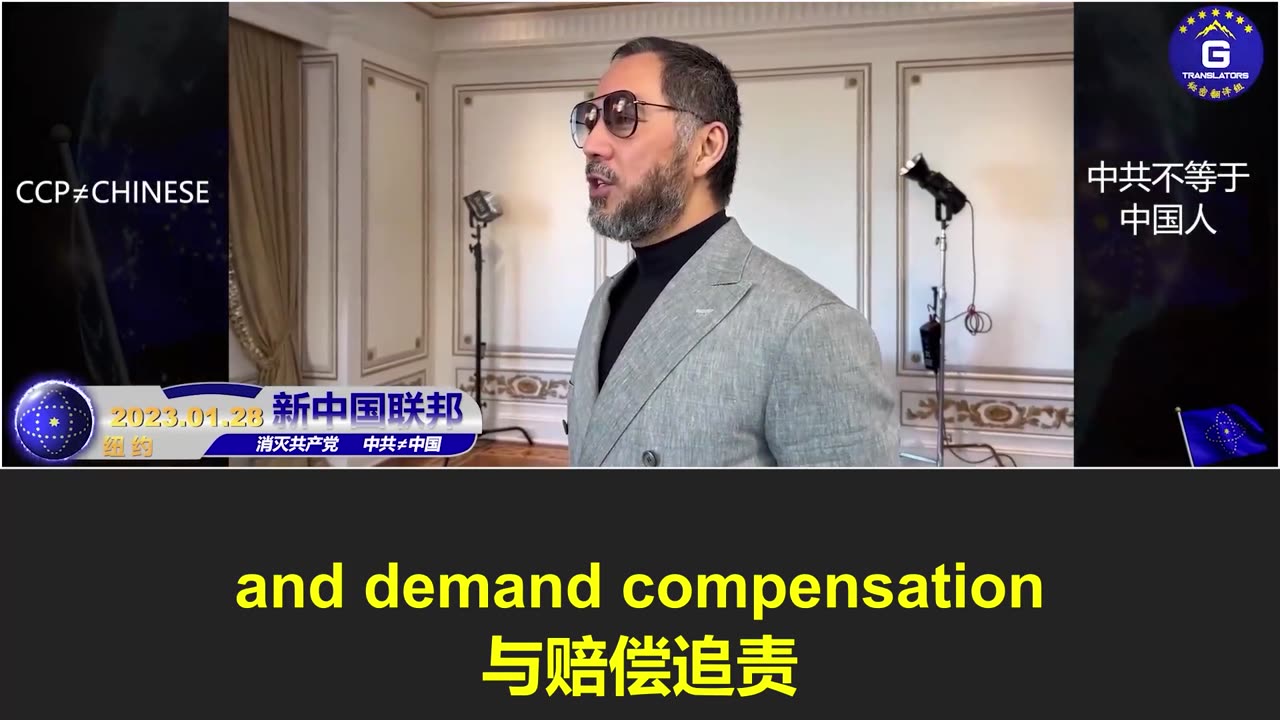 美国密苏里州对中共赢得240亿美元历史性判决，全球封锁中共资产已拉开序幕！