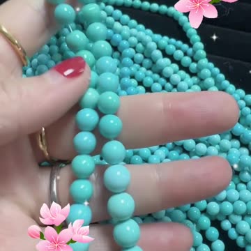 20250807-7 Natural Original Sterling Treatment Sleeping Beauty Turquoise beads