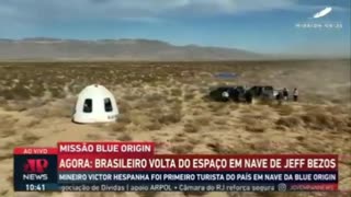 😱🛸 Incredible UFO Captured During Blue Origin Landing! | TheTruthAbove