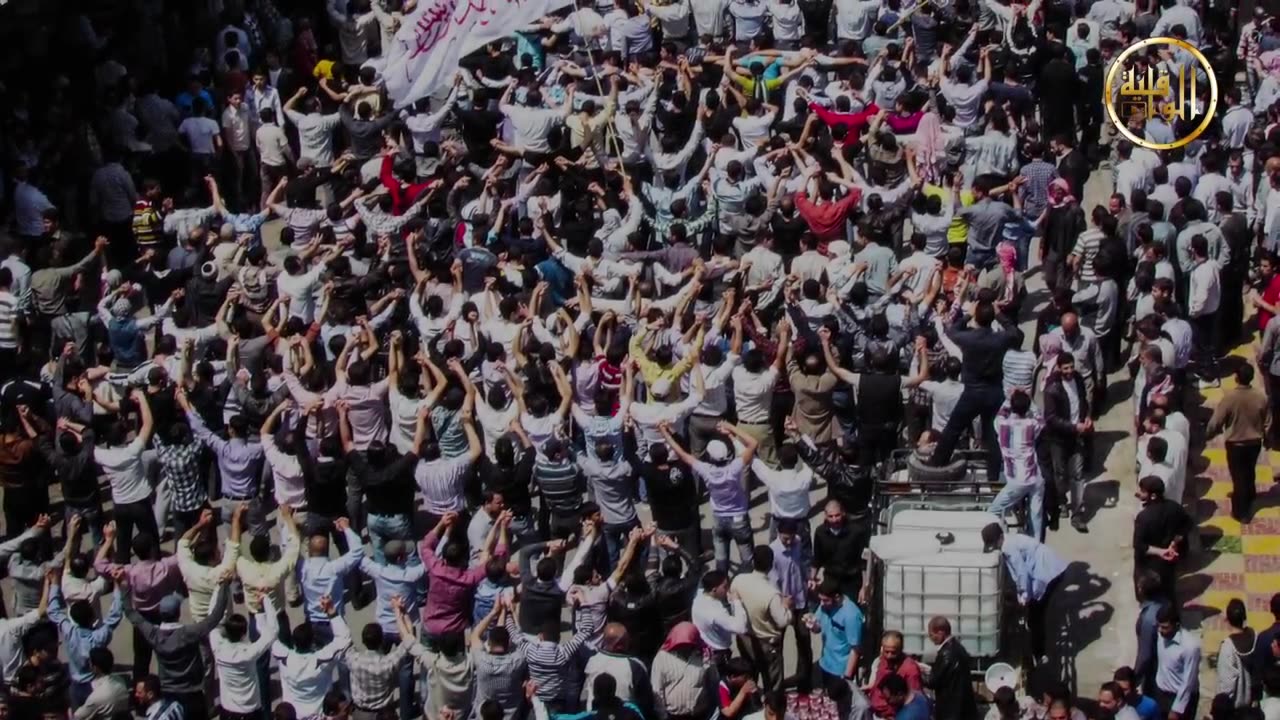 برقية عاجلة من قال هلك الناس