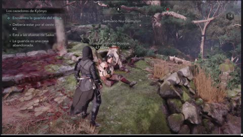 Assassins Creed Shadow Parte 48 Los secretos del Animus!