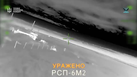 “Prymary” of GUR congratulate on Christmas - enemy air defense systems and other targets